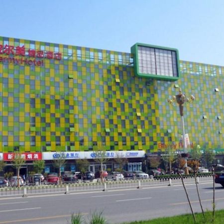 Chonpines Hotels- Shijiazhuang Fangbei Ershilipu  Exterior foto
