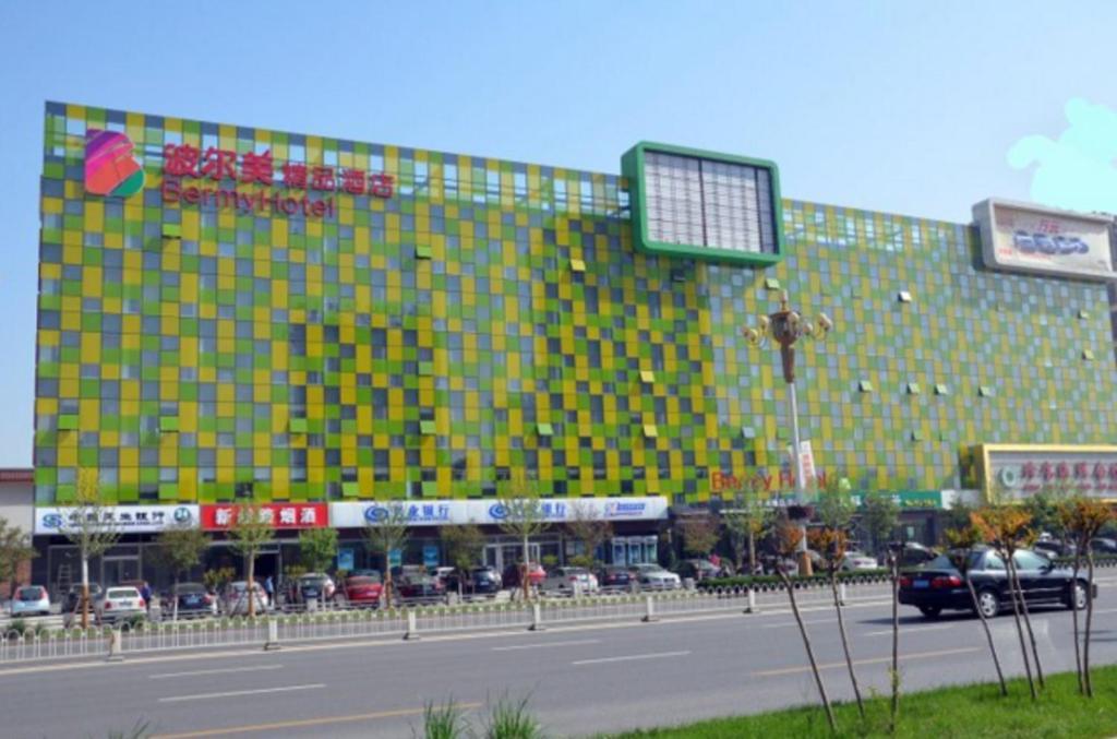 Chonpines Hotels- Shijiazhuang Fangbei Ershilipu  Exterior foto